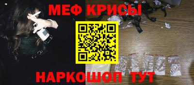 прущая мука Боровичи