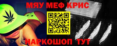 прущая мука Боровичи