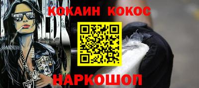 прущая мука Боровичи