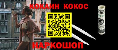 прущая мука Боровичи