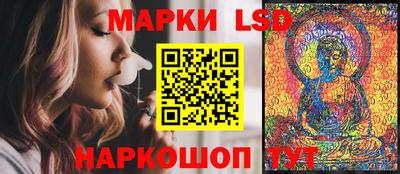 прущая мука Боровичи