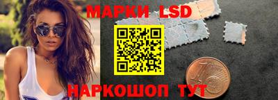 шишки Брянск