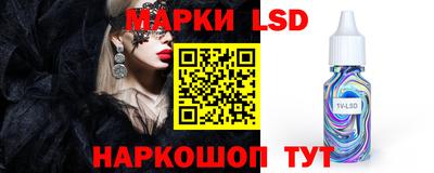 прущая мука Боровичи