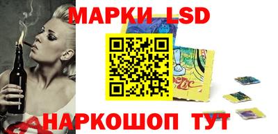 прущая мука Боровичи