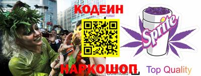 прущая мука Боровичи