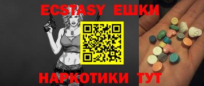 прущая мука Боровичи