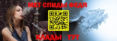 шишки Братск