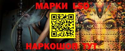 прущая мука Боровичи