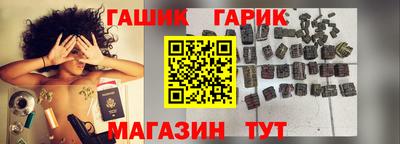 прущая мука Боровичи