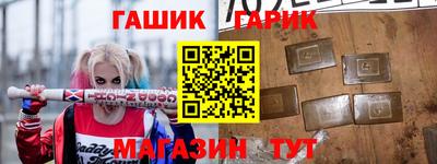 шишки Брянск