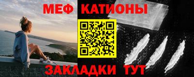 прущая мука Боровичи