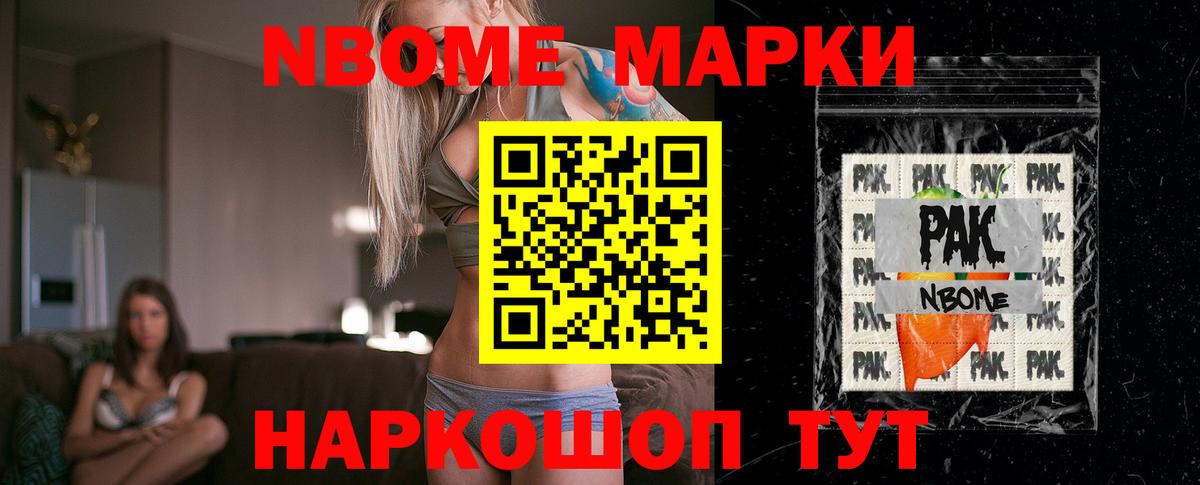 Белебей  Лсд 25 экстази кислота  Вход с VPN  Лсд 25 экстази  Лсд 25 экстази кислота 